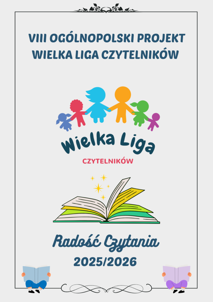  Logo Wielkiej Ligi Czytelników
Logo przedstawia kolorowe figurki dorosłych i dzieci trzymających się za ręce. Postaci są różnokolorowe: żółte, niebieskie, zielone, różowe i fioletowe.